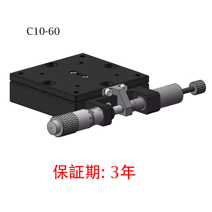 方形回転台 手動微調整プラットフォーム高安定性C10-60 60*60mm